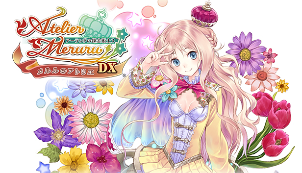 Steamで67% OFF：メルルのアトリエ ～アーランドの錬金術士3～ DX