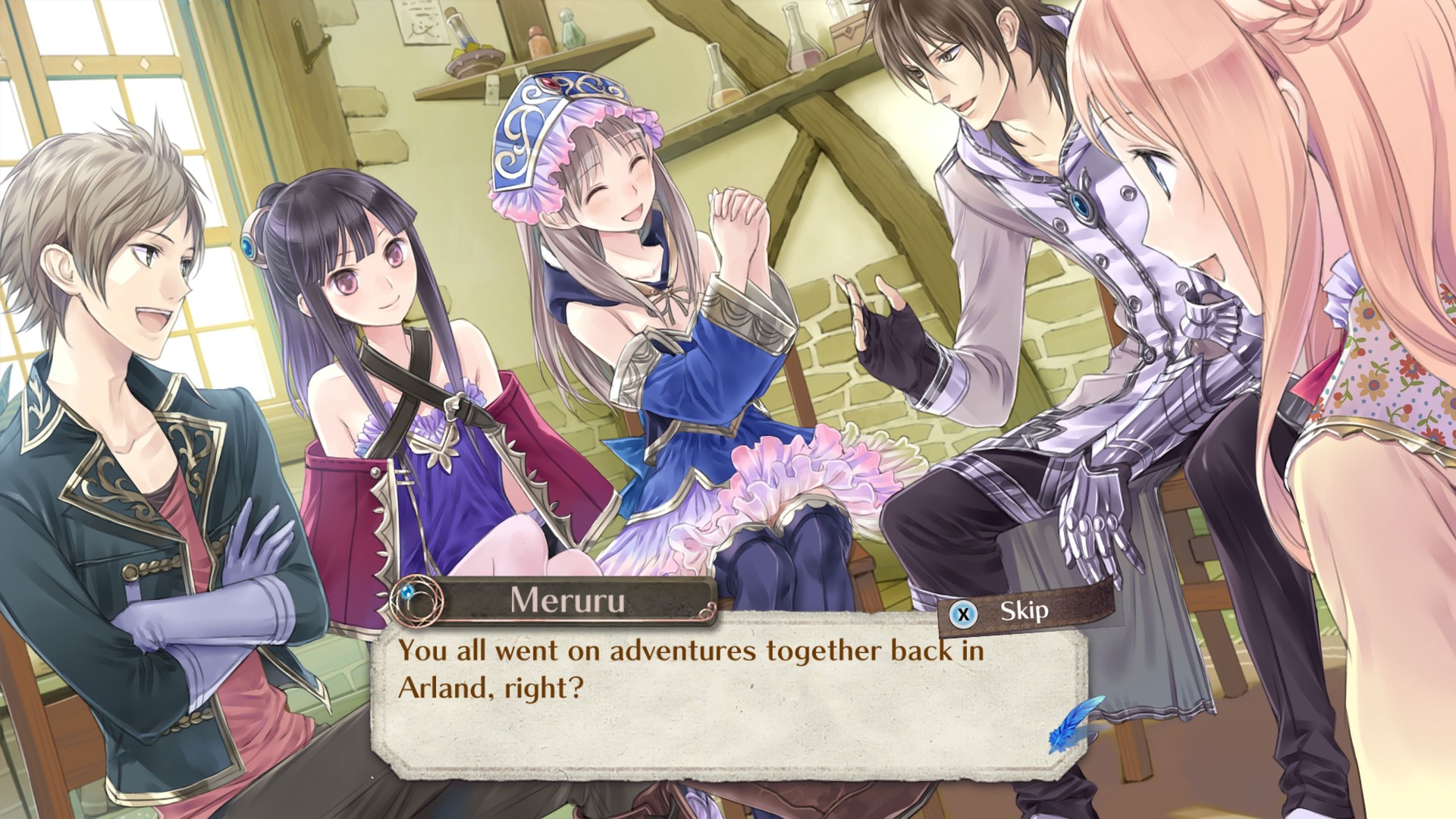 Screenshot 7