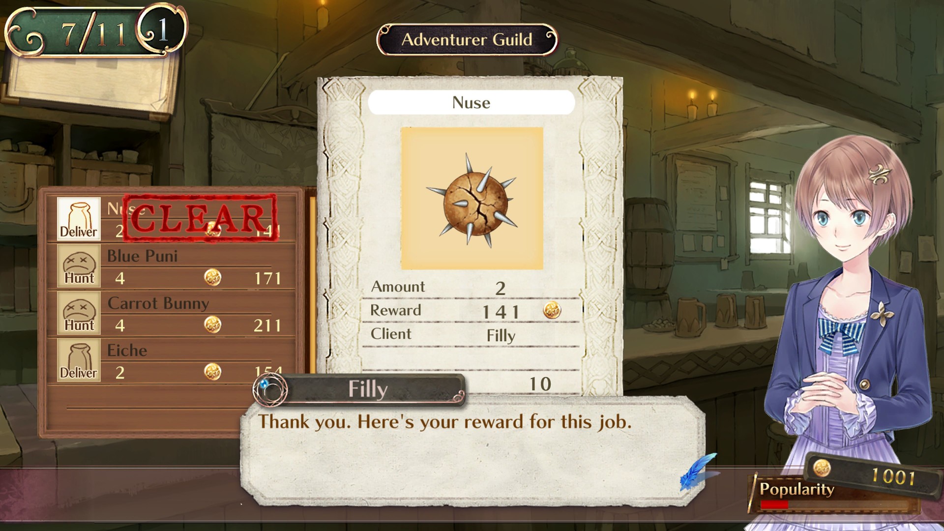 Atelier Meruru ~The Apprentice of Arland~ DX screenshot #10