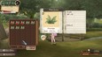 螢幕擷圖 #13
