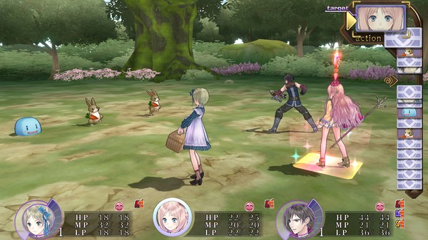 Screenshot 17