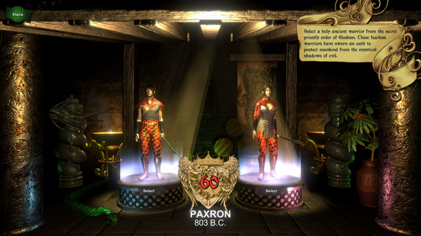 Screenshot z The Prometheus Secret Noohra