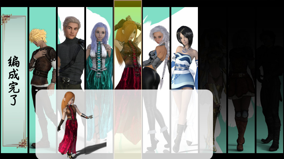 #2. Tale of Legends -伝創記- (Steam) 由: As-key