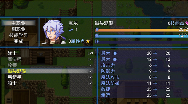 Screenshot z Source beginning