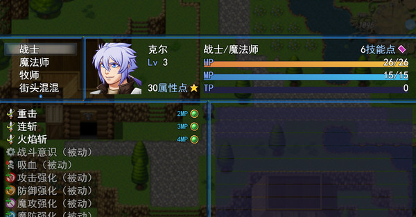 Screenshot z Source beginning