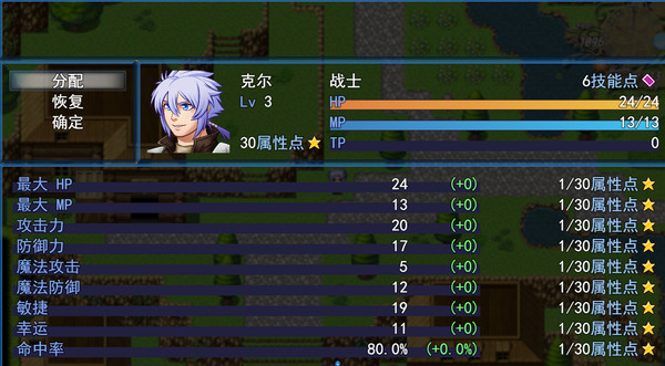 Screenshot z Source beginning