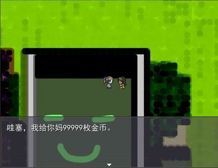Super gamebear with its three girlfriends超级神经熊:你想知道关于超级喜欢游戏的一头黑色矮小的游戏熊是如何与它的“三个后宫团女朋友”购买到GBC游戏机的吗?.