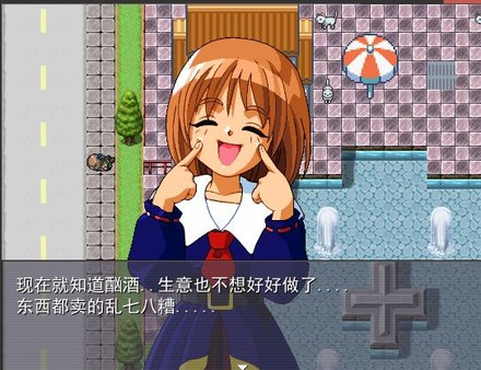 Super gamebear with its three girlfriends超级神经熊:你想知道关于超级喜欢游戏的一头黑色矮小的游戏熊是如何与它的“三个后宫团女朋友”购买到GBC游戏机的吗?.