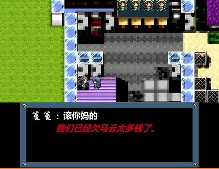 Super gamebear with its three girlfriends超级神经熊:你想知道关于超级喜欢游戏的一头黑色矮小的游戏熊是如何与它的“三个后宫团女朋友”购买到GBC游戏机的吗?.