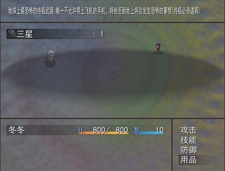 Super gamebear with its three girlfriends超级神经熊:你想知道关于超级喜欢游戏的一头黑色矮小的游戏熊是如何与它的“三个后宫团女朋友”购买到GBC游戏机的吗?.