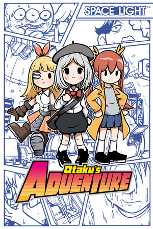 Cover art of Otaku's Adventure
