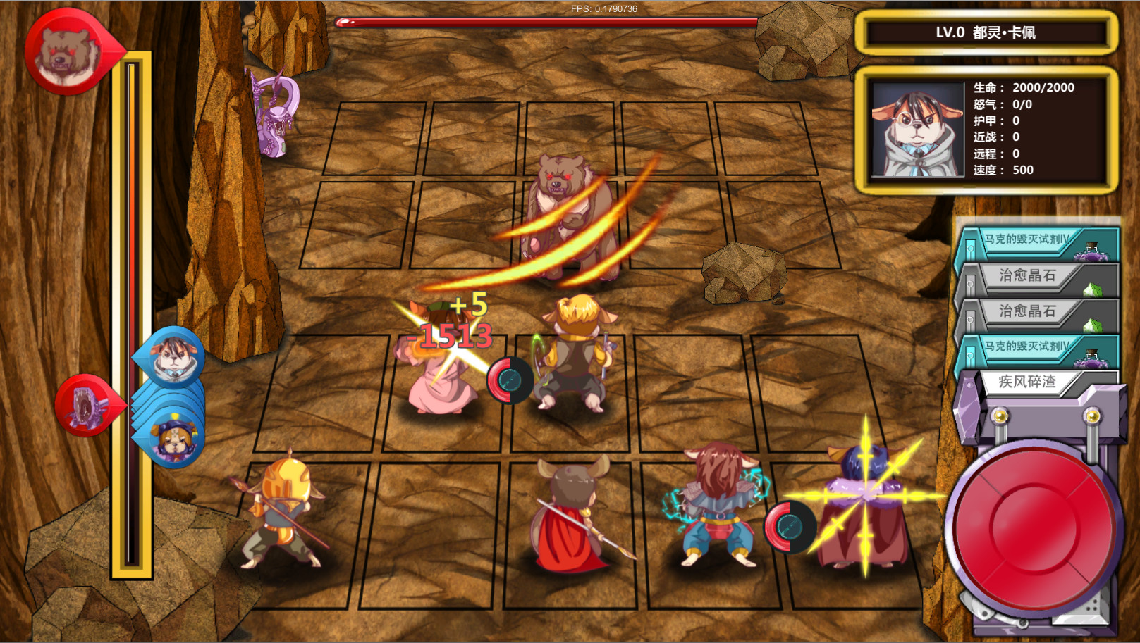 #7. 冒险公会 Adventurer Guild (Steam) Podle: INDIEGAMES.CN