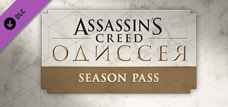 Assassin's Creed® Odyssey - Season Pass.