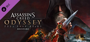 Assassin’s CreedⓇ Odyssey – Legacy of the First Blade