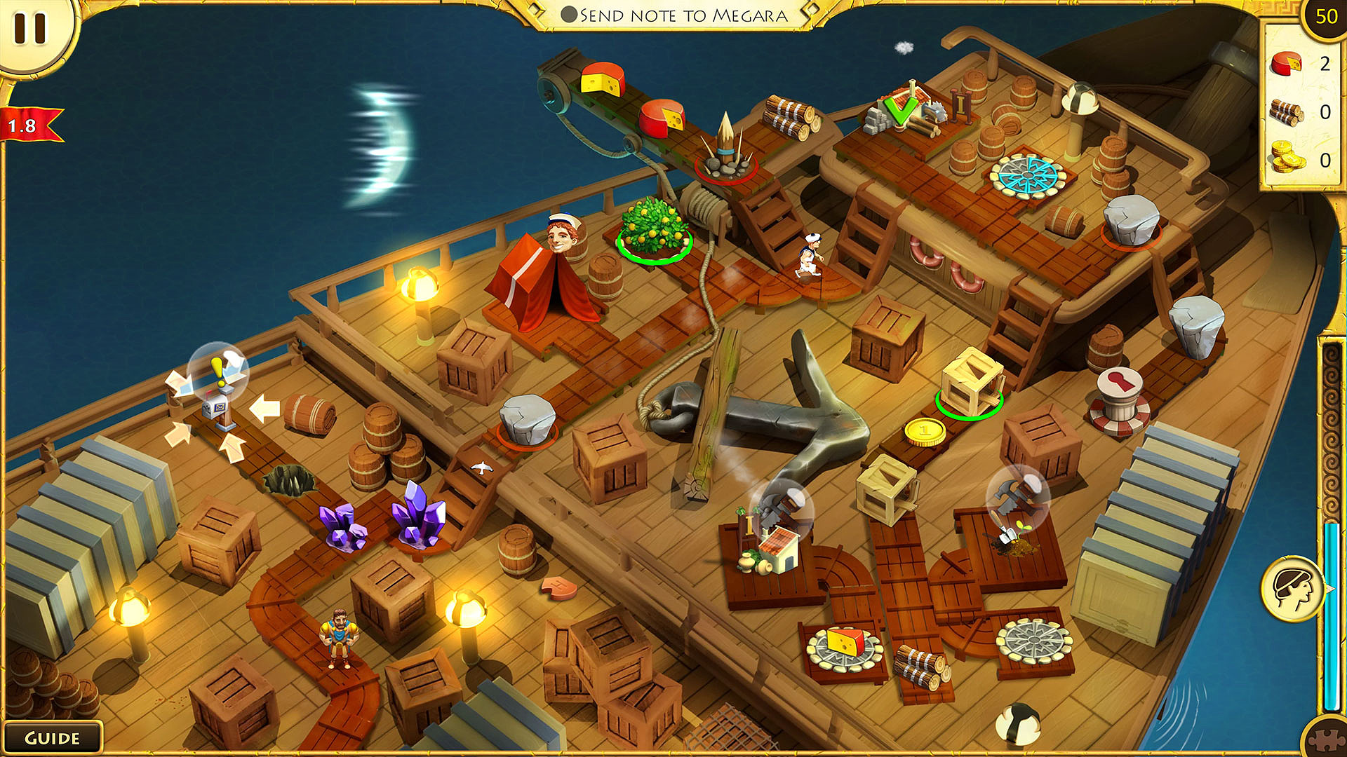 12 Labours of Hercules VIII: How I Met Megara screenshot 4