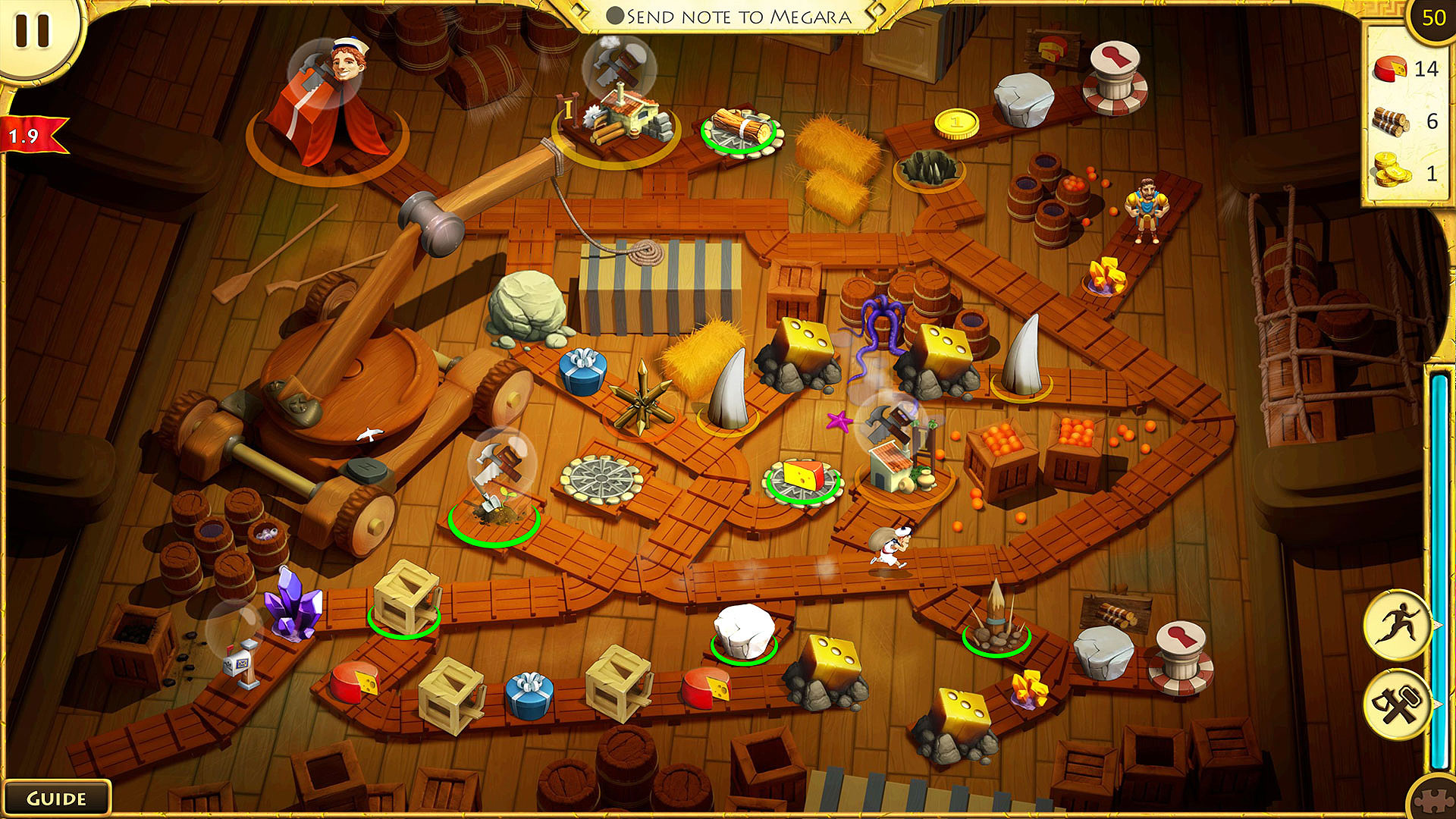 12 Labours of Hercules VIII: How I Met Megara screenshot 5