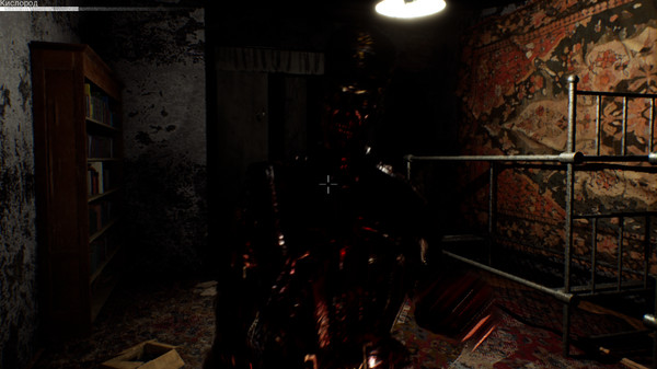 Screenshot z STALINGRAD ABATIS Screenshot z STALINGRAD ABATIS