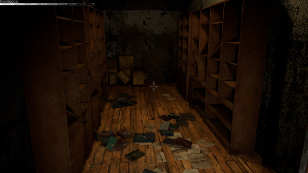 Screenshot z STALINGRAD ABATIS Screenshot z STALINGRAD ABATIS