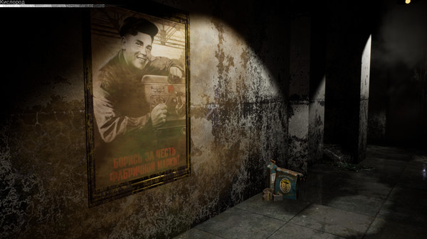 Screenshot z STALINGRAD ABATIS Screenshot z STALINGRAD ABATIS