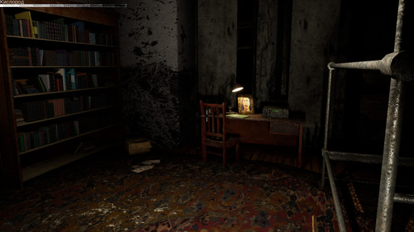 Screenshot z STALINGRAD ABATIS Screenshot z STALINGRAD ABATIS