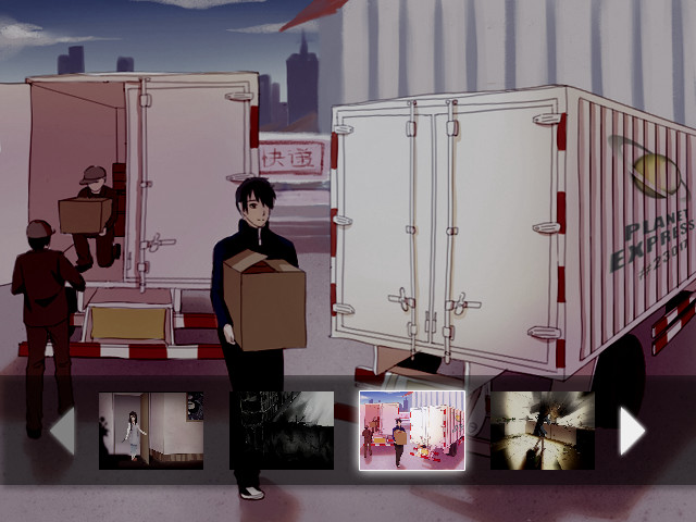 Screenshot 10