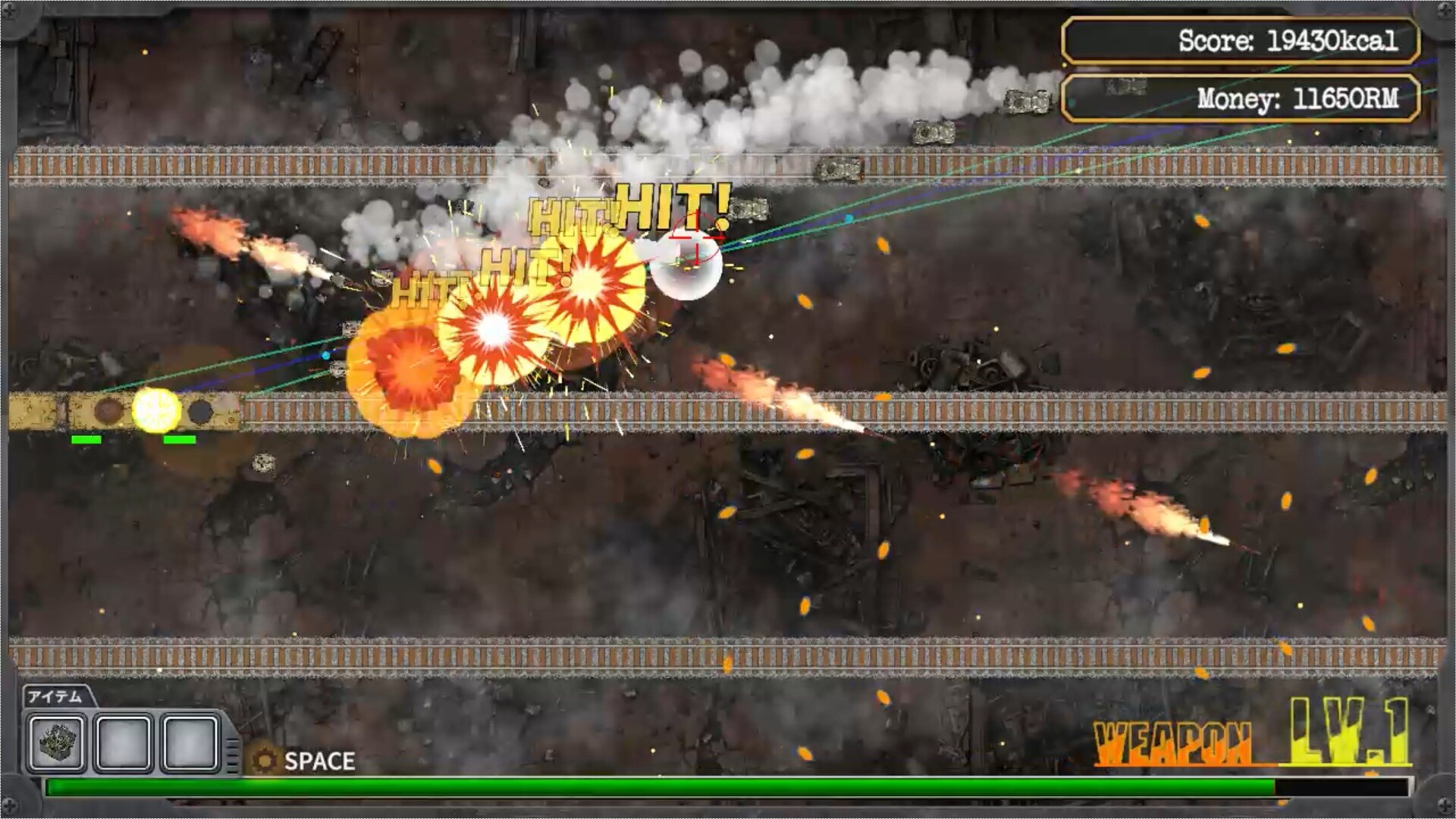IRON RAIL GIRLS : Last Train Draisine screenshot 3