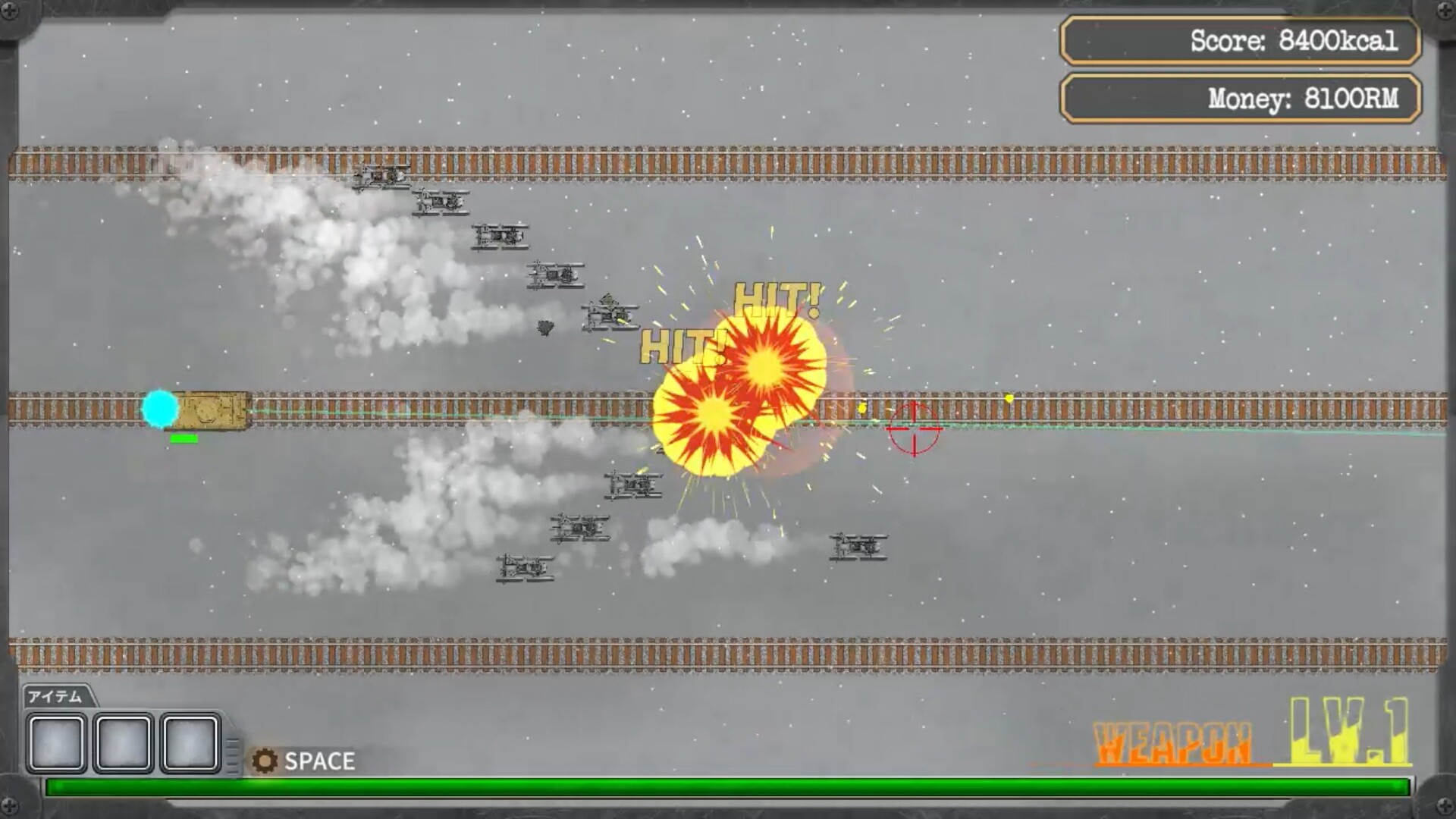 IRON RAIL GIRLS : Last Train Draisine screenshot 2