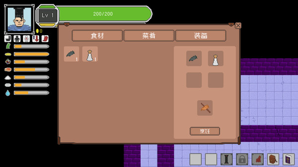 Screenshot z Dungeons and Dinners