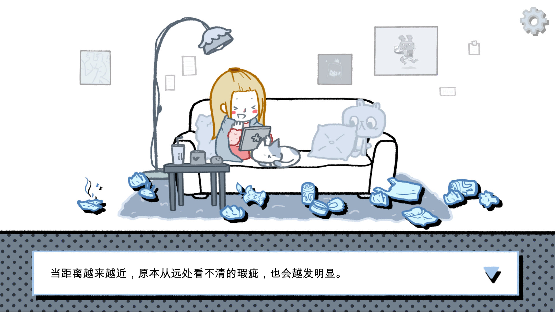 截图 3