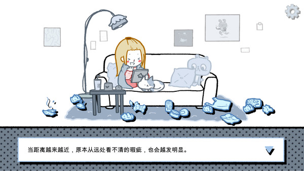 LoveChoice 拣爱-游戏截图