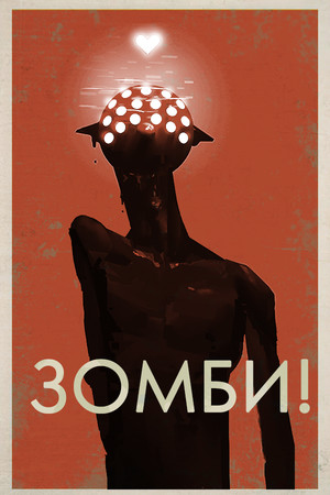 Cover art of Pandemic Express - Zombie Escape