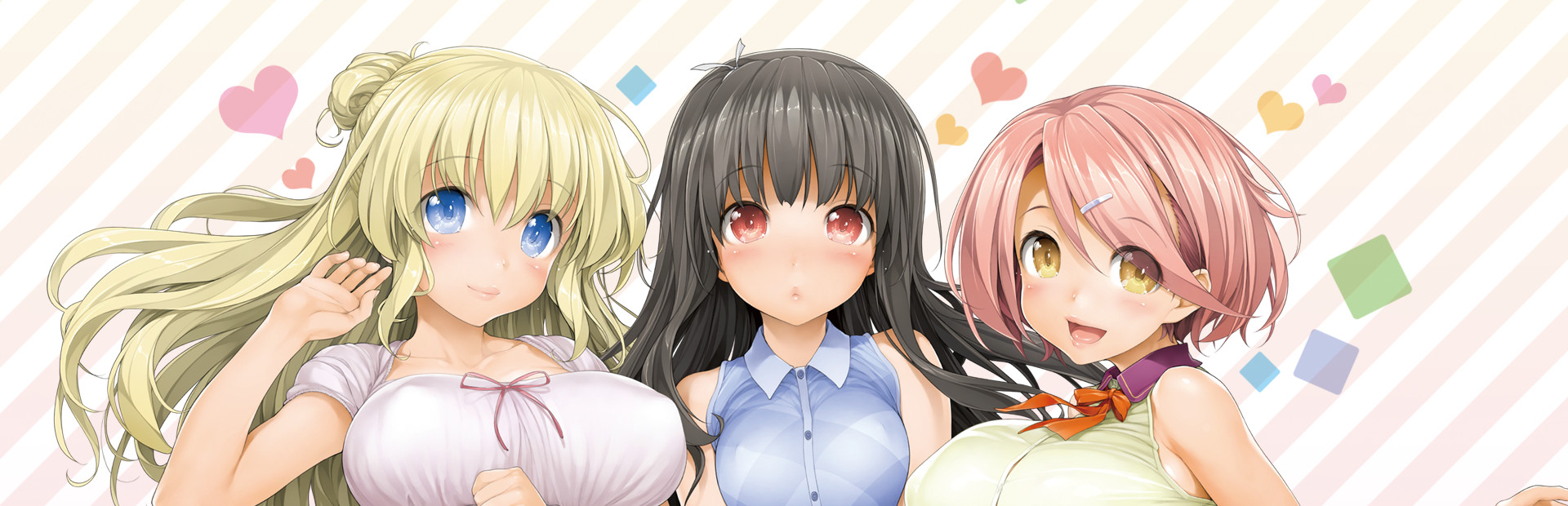 LOVE³ -Love Cube-