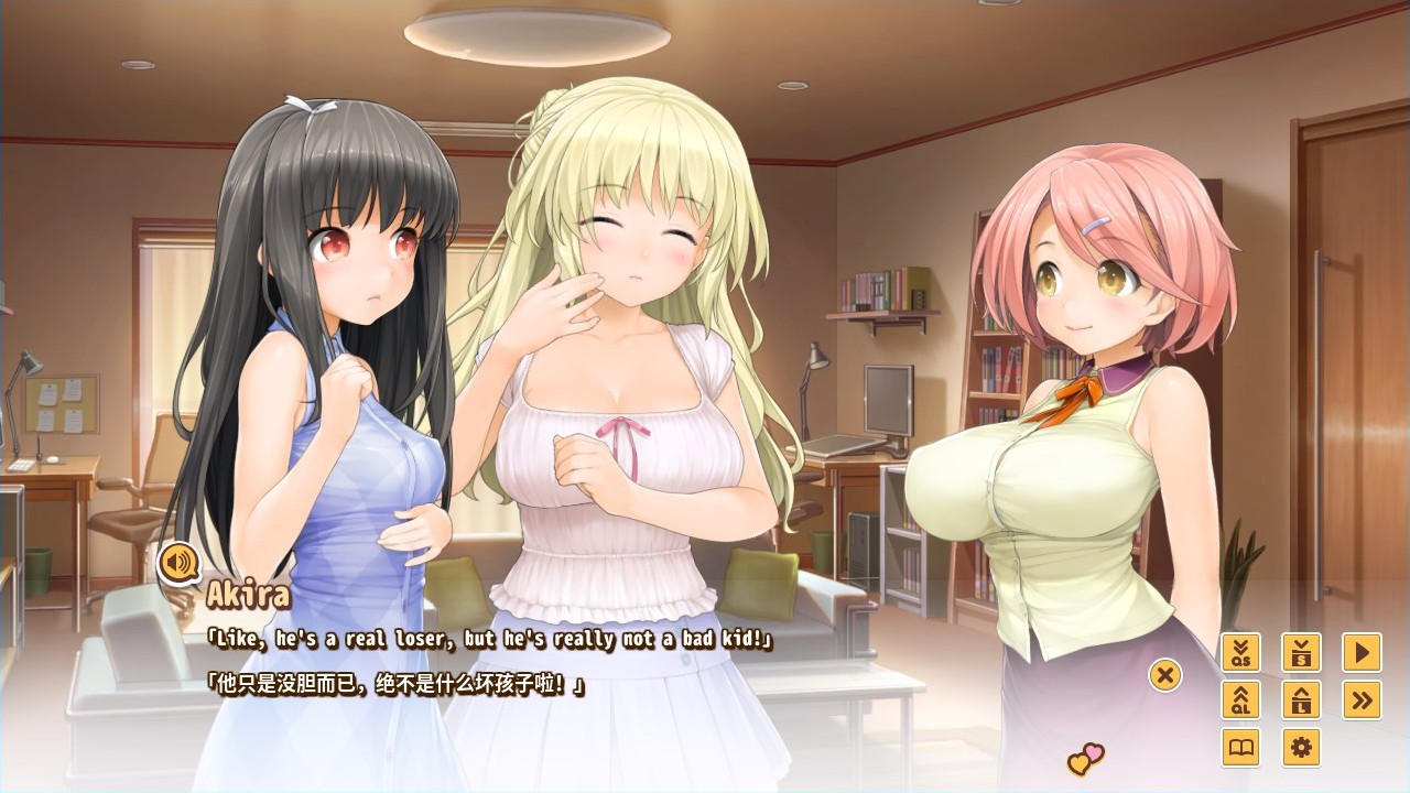 #10. LOVE³ -Love Cube- (Steam) Bởi: NEKO WORKs