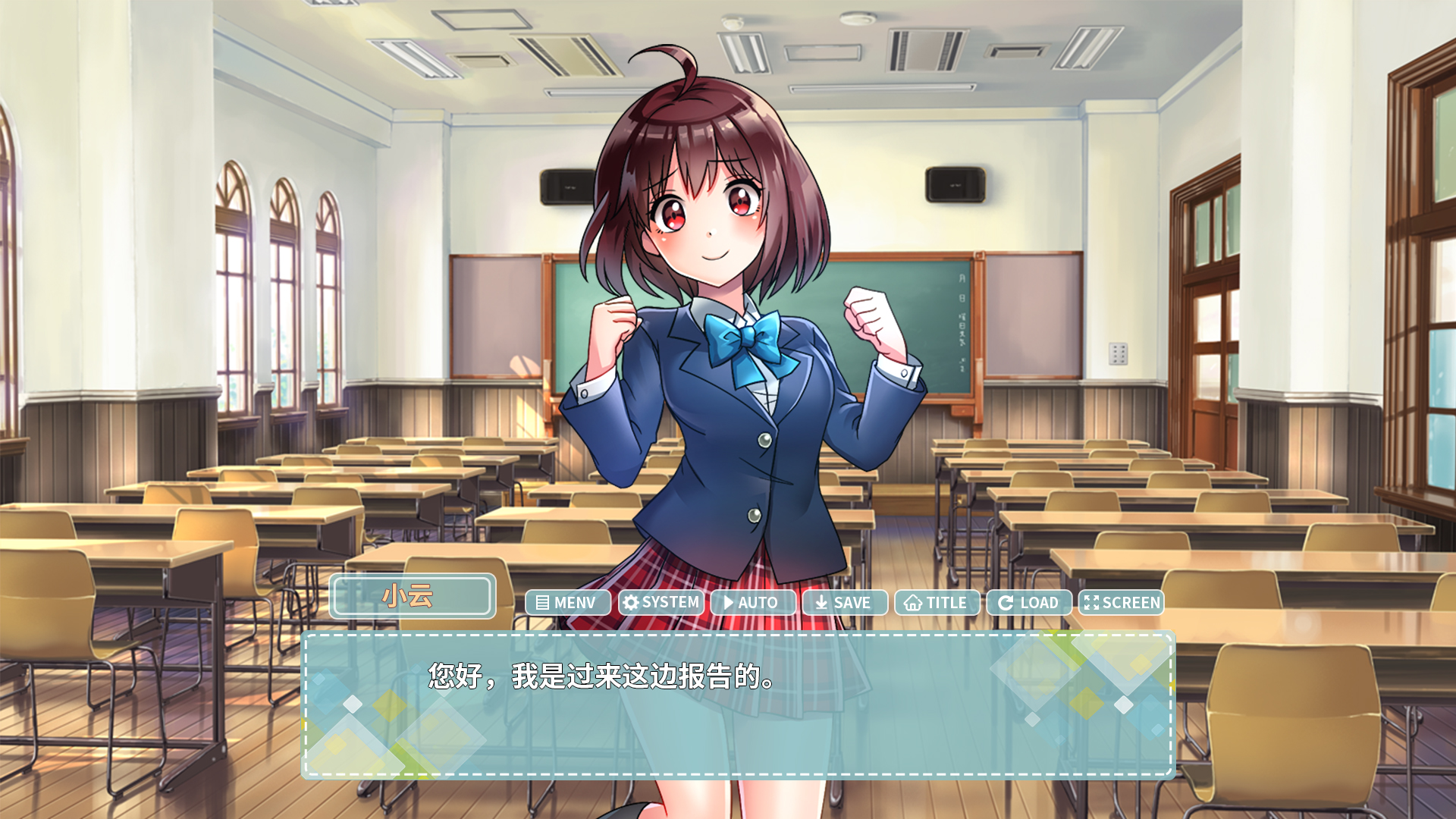 秋叶|Autumn leaves Featured Screenshot #1