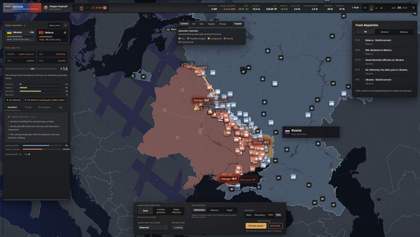 Geoplanetical screenshot 19