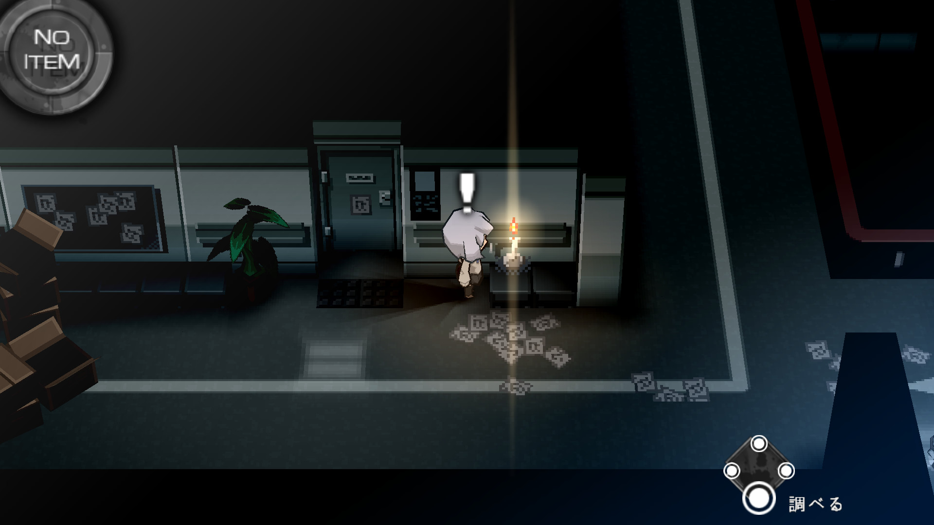 screenshot of コープスパーティー２ DEAD PATIENT1 2