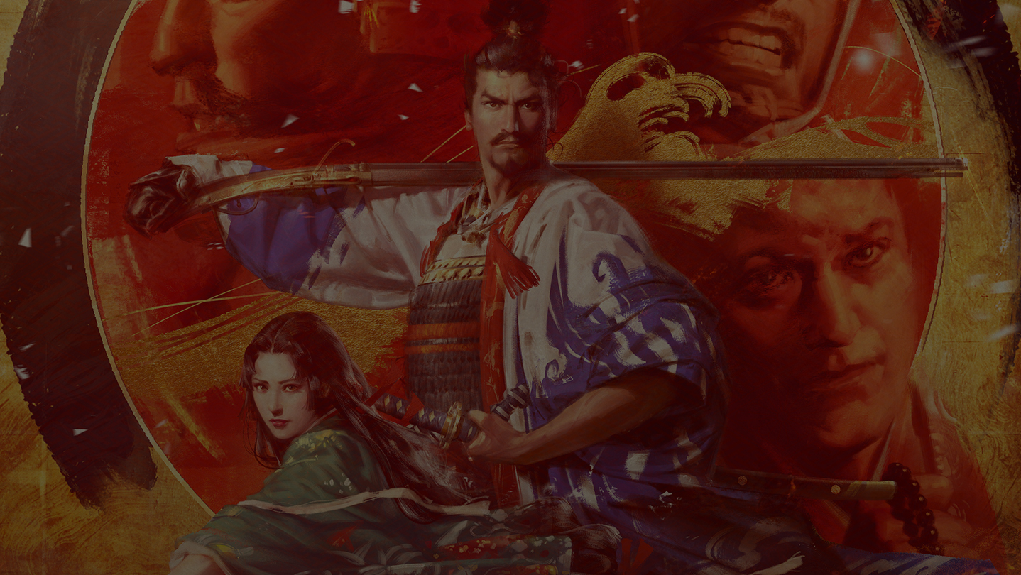 信長の野望・大志パワーアップキット/ NOBUNAGA'S AMBITION: Taishi