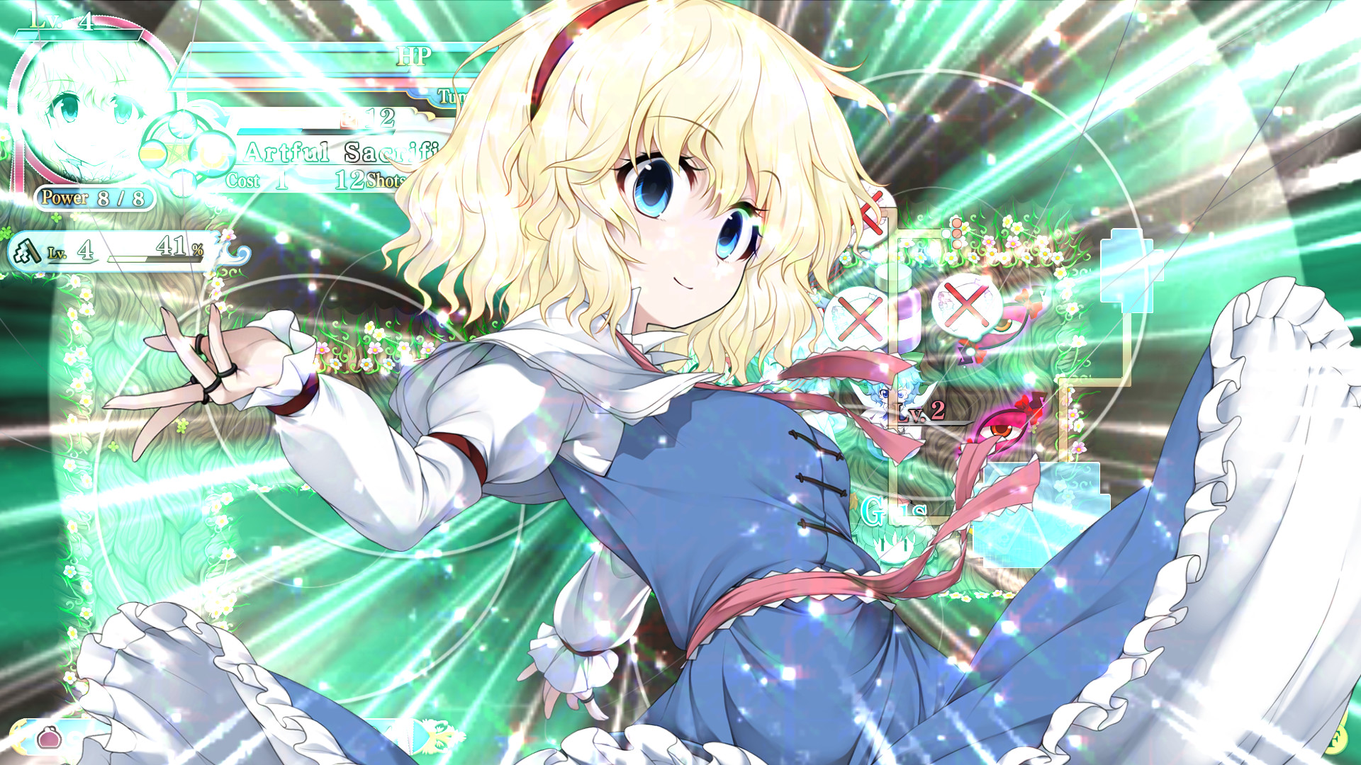 Player character "Alice Margatroid" (Touhou Genso Wanderer -Reloaded-) Featured Screenshot #1