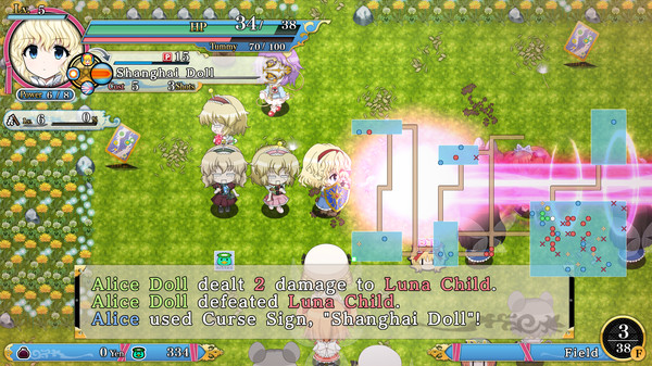 Player character "Alice Margatroid" (Touhou Genso Wanderer -Reloaded-)