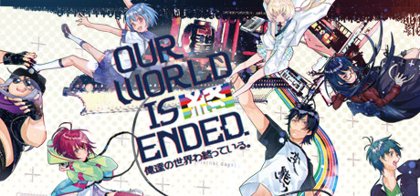 Our World Is Ended. Cover Image