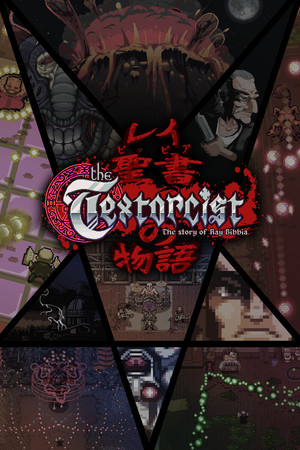 Cover art of The Textorcist: The Story of Ray Bibbia