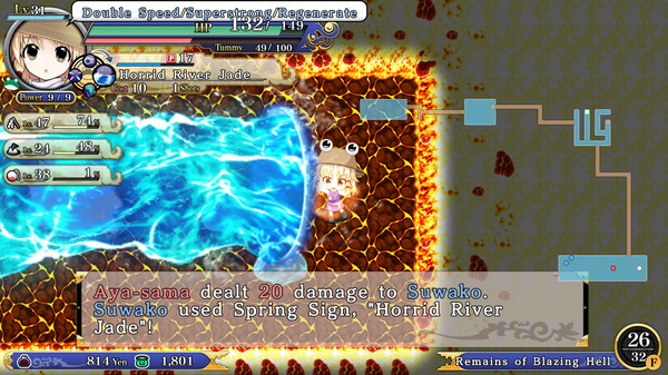Player character "Suwako Moriya" (Touhou Genso Wanderer -Reloaded-)