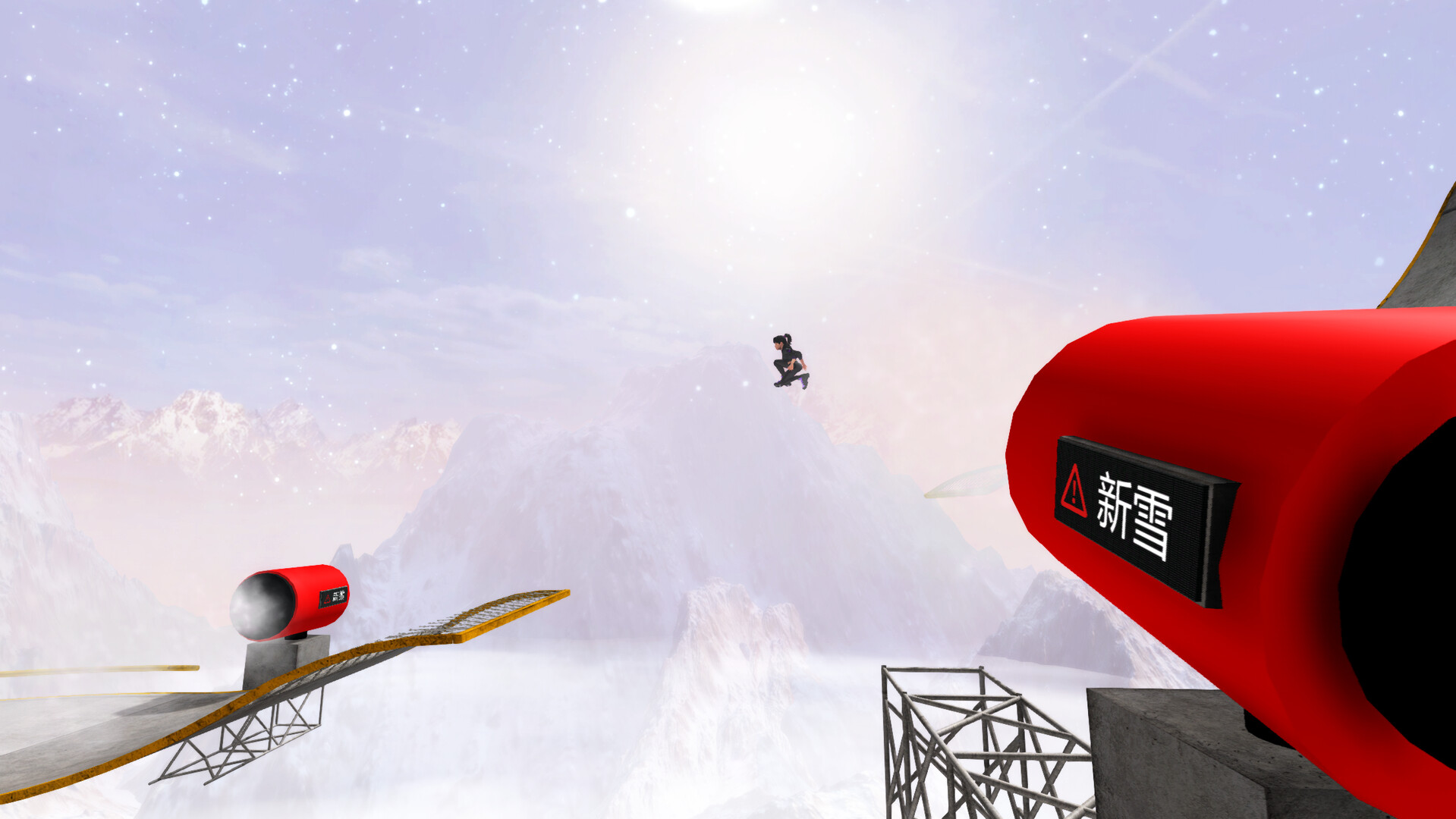 Rocket Boots Mania screenshot #17