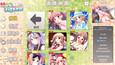 截图 #2