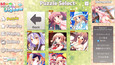 スクリーンショット #2
