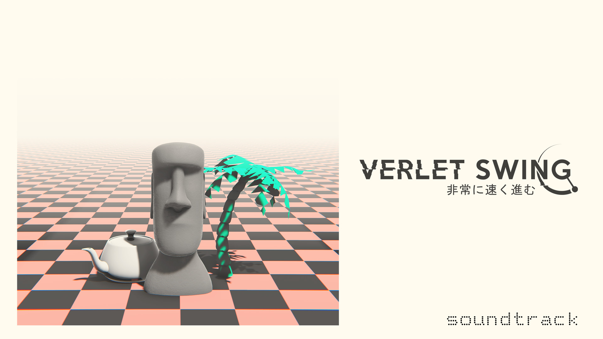 Verlet Swing OST Featured Screenshot #1