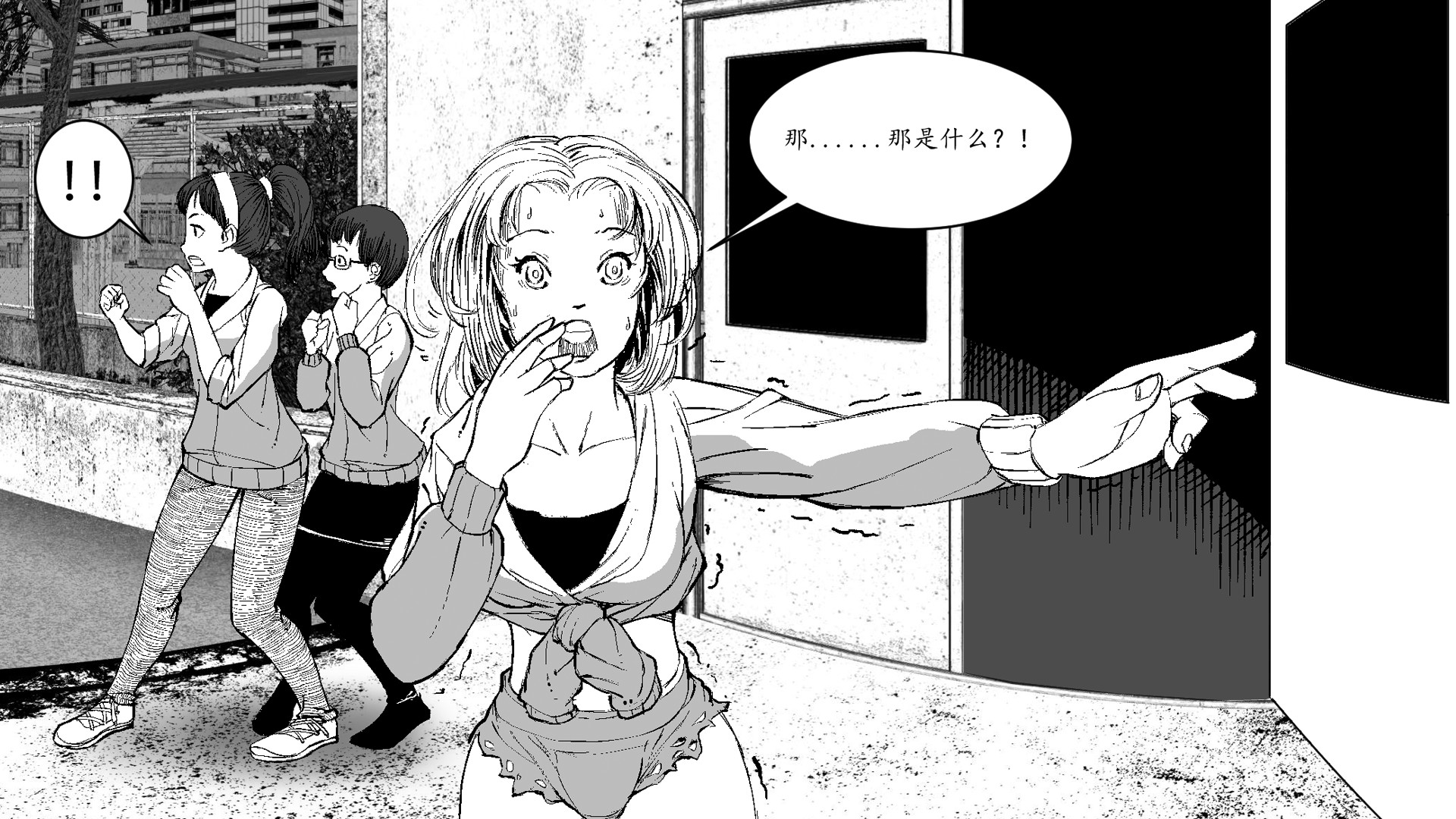 #3. Zombie school-丧尸学院 (Steam) By: Populus