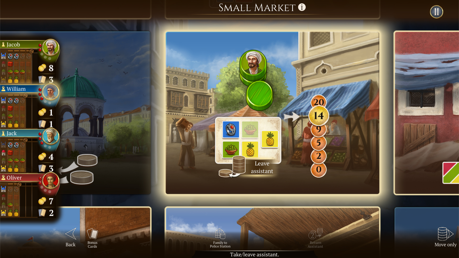 Istanbul: Digital Edition screenshot #5