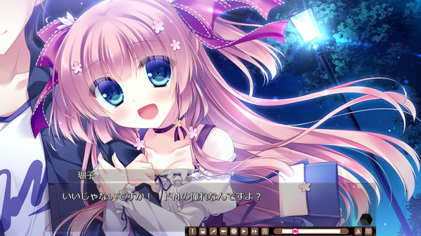 Screenshot z The logic of the miniature garden