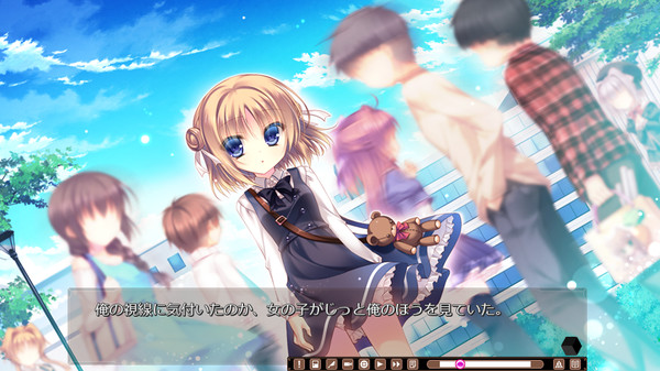 Screenshot z The logic of the miniature garden